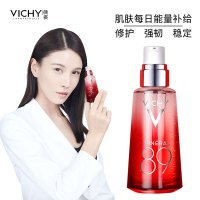 薇姿(VICHY)89赋能微精华露精华液 50ML (新年版)补水舒缓 修护润养 弹性莹亮 精华液