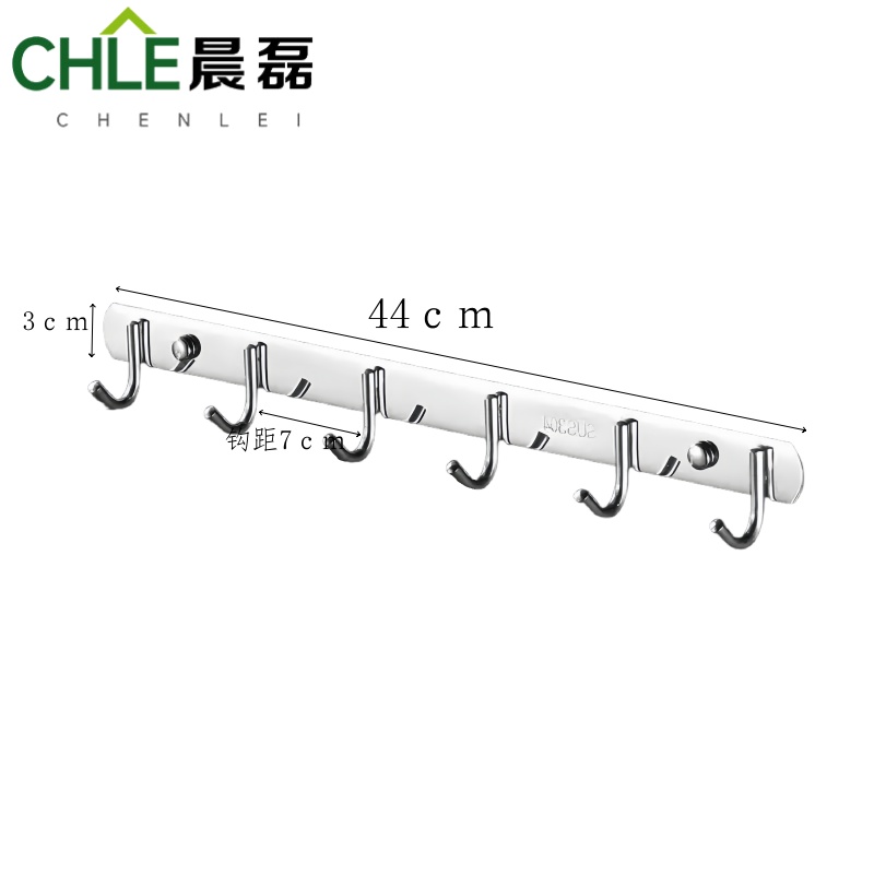 晨磊挂钩6钩/个高清大图