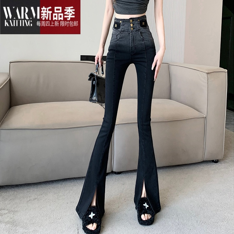 SHANCHAO开叉微喇牛仔裤女春装2023年新款高腰显瘦渐变黑色喇叭裤拖地长裤