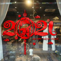窗贴自粘窗花 元旦新春新年商场玻璃门贴纸店铺橱窗装饰 红色 金色小号长38cm/宽47cm