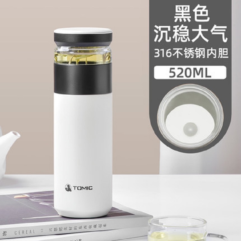特美刻保温先生（TOMIC）茶杯茶水分离保温杯316真空不锈钢大容量保温茶杯办公室水杯子 TW60020 黑白色 520ml