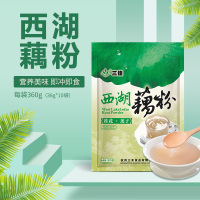 三佳旗舰店杭州特产三佳牌桂花莲子西湖藕粉360g