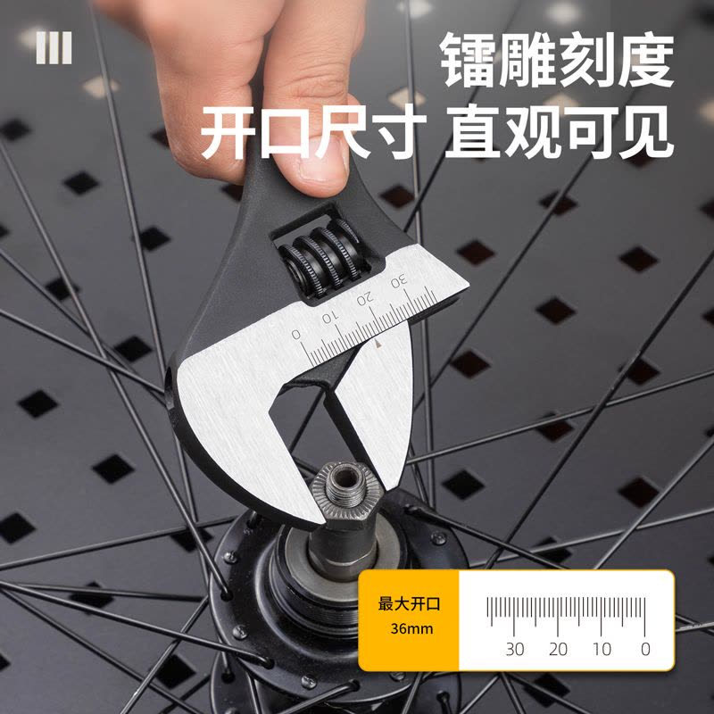 得力(deli)活动扳手6英寸发黑活动扳手 DL006H 5个起订图片