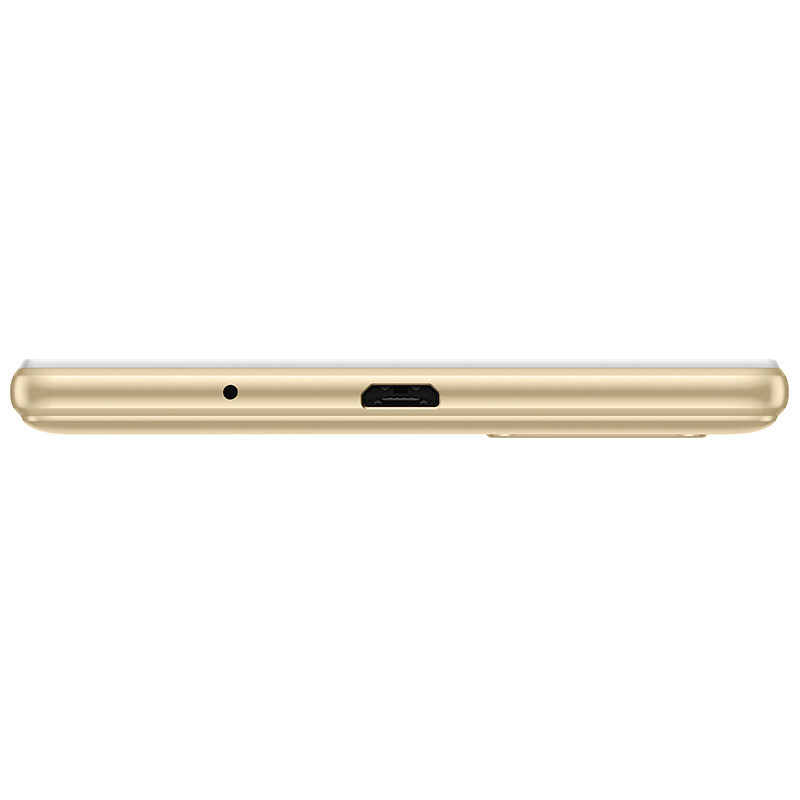 华为/荣耀(honor) 畅玩7 2GB+16GB 全网通标配版智能手机(金色)