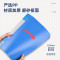 得力 5349 文件夹A4 PP材质(单位:只) 蓝