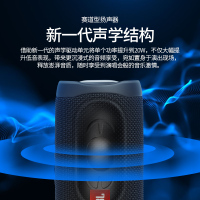 JBL Flip5音乐万花筒蓝牙音箱无线迷你音响户外便携音箱低音增强 黑色