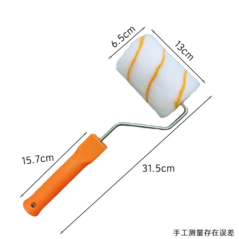 苏宁宜品 SNYP-BS174 4寸滚筒刷 1个高清大图