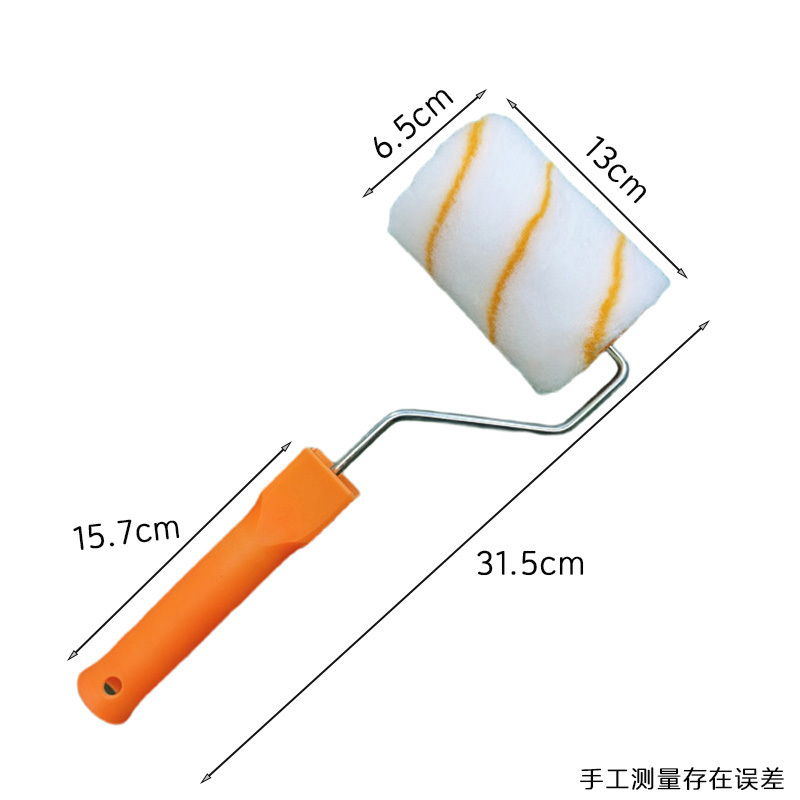 苏宁宜品 SNYP-BS174 4寸滚筒刷 1个