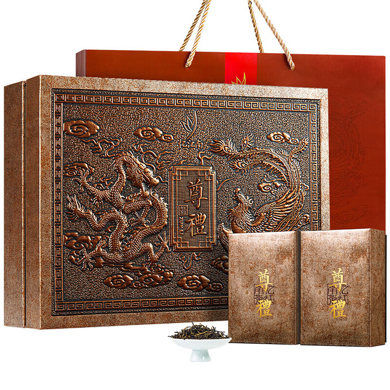 忆江南 特级茶叶礼盒送人尊礼金骏眉礼盒300g武夷岩茶送父母长辈的礼物