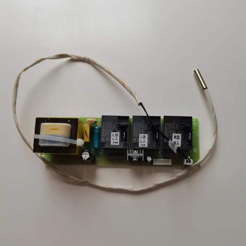 帮客材配 全新原装 惠而浦电热水器ESH-50/60/80 EH EL电源板