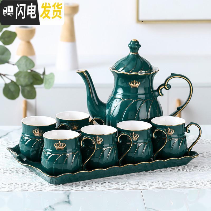三维工匠陶瓷茶具套装现代简约家用水杯套装客厅水壶耐热喝茶欧式整套杯具 国色天香一壶六杯一陶瓷盘 8件