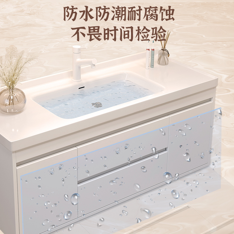 邦云奶油风浴室柜陶瓷一体盆组合现代智能洗手洗脸盆卫生间洗漱台套装高清大图