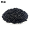 韩玺 活性炭 碘值800 颗粒1mm-2mm kg