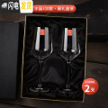 三维工匠家用水晶红酒杯套装2个玻璃葡萄酒具高脚杯创意礼盒装一对礼品袋 水晶430款2个（黑色礼盒装）送礼袋