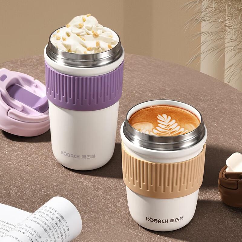 康巴赫(KBH)冰乐咖啡杯陶瓷316内胆保温杯大容量男女办公户外便咖色350ml