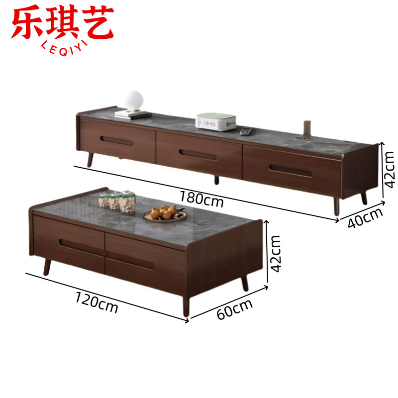 乐琪艺 电视柜+茶几 胡桃色+灰 套高清大图