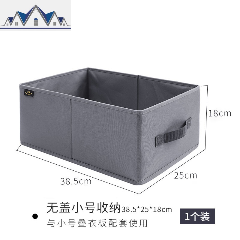 家用收纳箱牛津布整理箱衣柜布艺储物箱装衣服可折叠抽屉式收纳盒 三维工匠高清大图