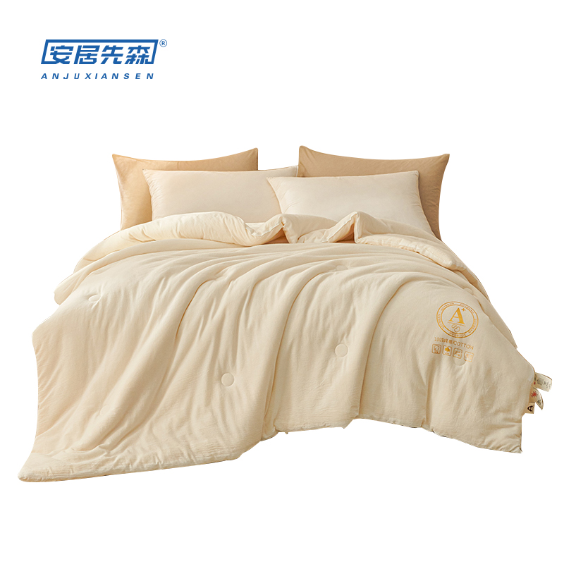 安居先森ANJU260207纯棉大豆被150*200cm 1件/条(计价单位:条) 黄色