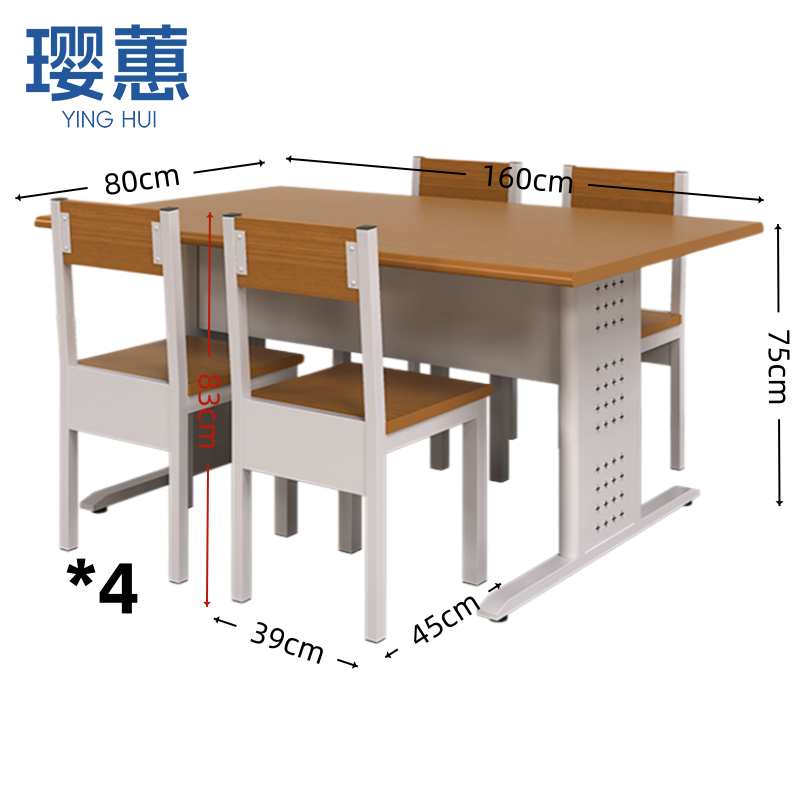 璎蕙 学习桌1.6m+椅套