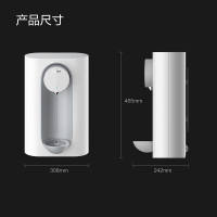 云米 MG1-B壁挂台式两用家用厨房温热饮水机管线机适用米家净水器无桶 净水器伴侣