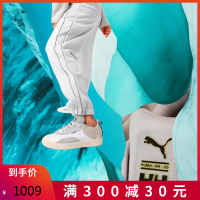 Puma 彪马 x Helly Hansen 联名款流行百搭工业风冰川灰色运动休闲板鞋男鞋 373550_01