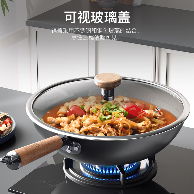 康巴赫(KBH)炒锅不粘锅仿生铁锅二代无涂层抗菌0涂层平底锅32cm KGL-C32T高清大图