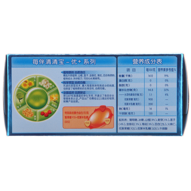 每伴(Mate best)清清宝优+系列1段150g 盒装 国产
