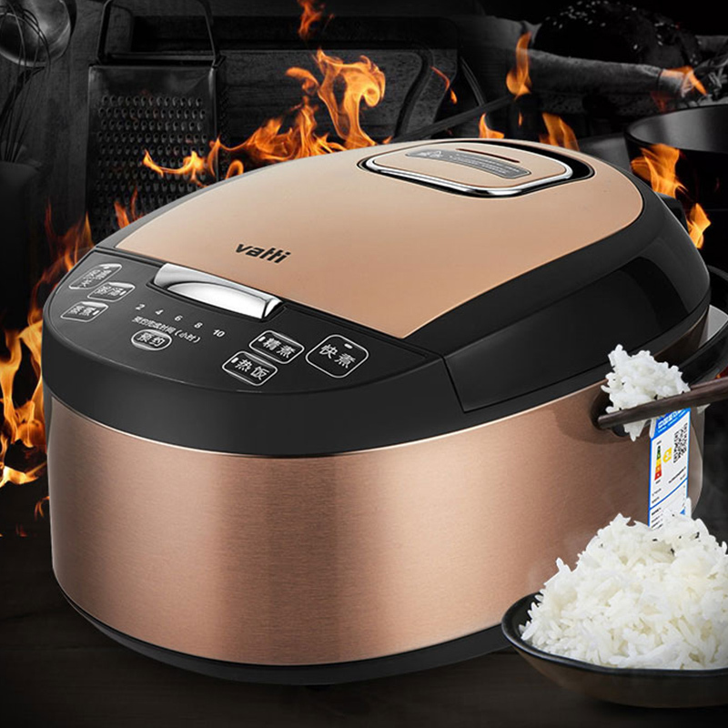 华帝vatti微电脑电饭煲fb40f3单台装视频