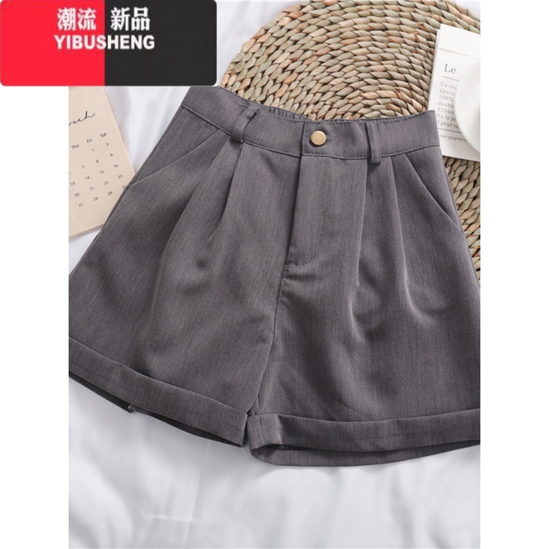 YIBUSHENG春秋新款纯色百搭休闲裤西装短裤女高腰显瘦宽松卷边阔腿裤热裤子高清大图