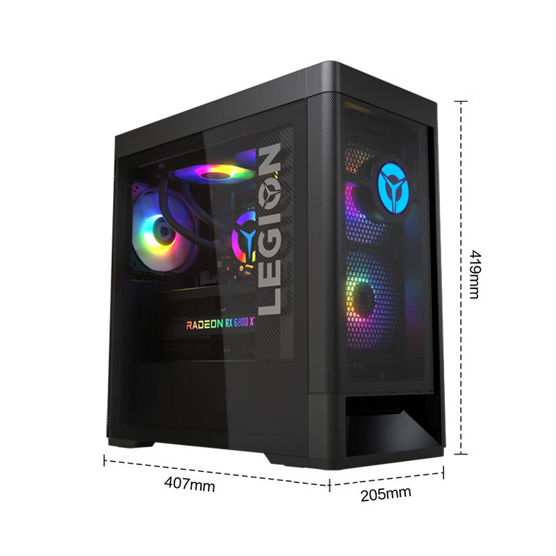 联想(Lenovo) 拯救者刃7000P水冷侧透 游戏台式电脑主机八核CPU锐龙 R7-5800/32G/1T固态/RTX3070Ti-8G 单主机 定制款