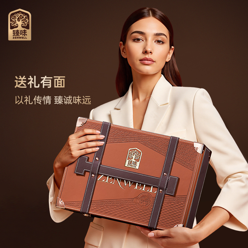 皇家臻味·1520g御品坚果礼盒6种纯坚果皮革绑带与金属扣件颜值出众精致礼盒高清大图