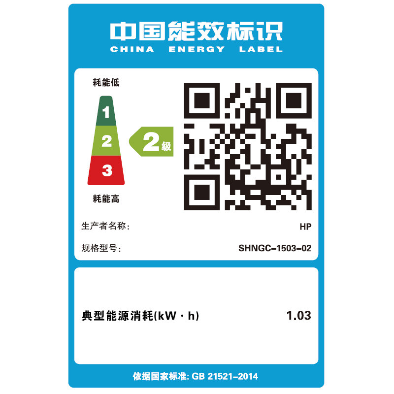 惠普(HP)M227FDW A4黑白激光一体机打印复印扫描传真一体机无线打印复印扫描一体机双面打印机无线打印机惠普多功能一体机(打印复印扫描传真)替代226DW 套餐二高清大图