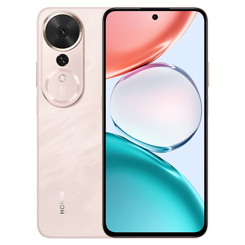 荣耀 畅玩70 Plus 12GB+256GB 流沙粉 5G智能手机 AI智能手机高清大图