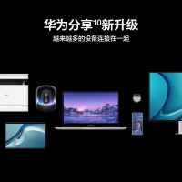 华为笔记本电脑/HUAWEI MateBook D 14 2022款 14英寸 11代酷睿i5-1155G7 16GB+512GB 锐炬显卡 轻薄本 护眼全面屏 多屏协同 皓月银