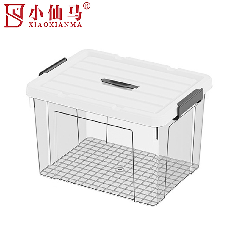 小仙马 收纳箱 整理箱 50*39*32cm 个