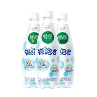 【5月】伊利 畅意微泡君含气乳酸菌风味饮品460ml*3瓶