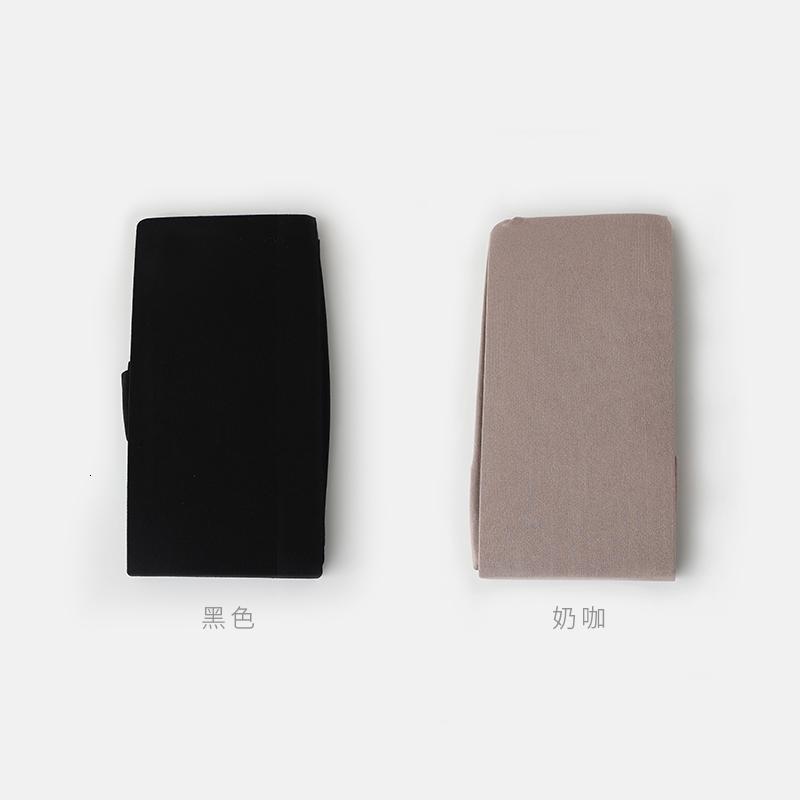 窝窝袜馆2双打底袜天鹅绒80D防勾丝肉色薄款丝袜春秋黑色连裤袜女