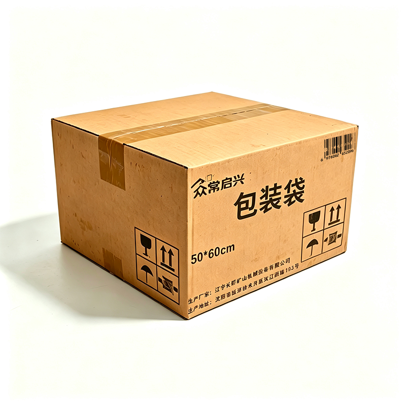 众常启兴 包装袋50*60cm高清大图