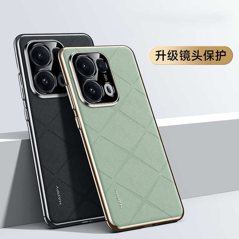 圣幻 适用于opporeno13香颂素皮壳opporeno13pro磨砂手感半包壳时尚商务磨砂壳