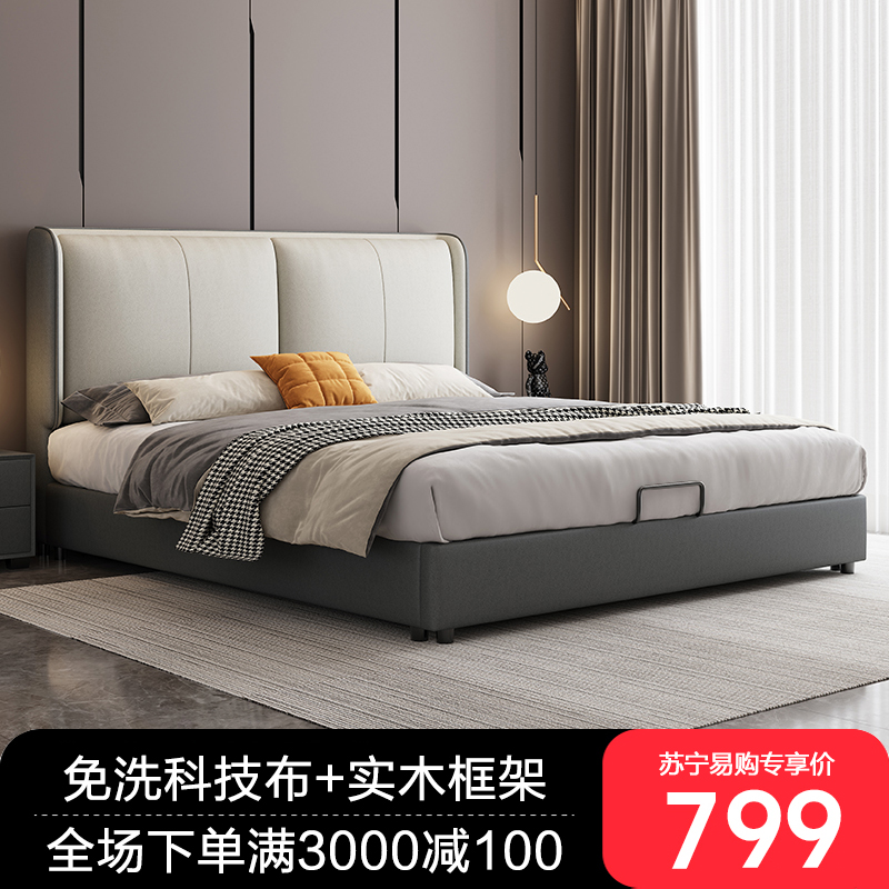 布欧格科技布床双人床布艺床高清大图