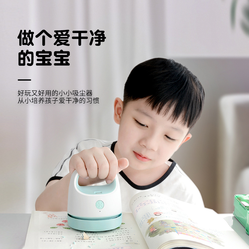 桌面吸尘器无线微型电脑键盘清洁器便携电动学生橡皮擦铅笔屑usb自动|[宝石蓝+吸嘴+毛刷]7号电池款●一档吸力●静音清洁