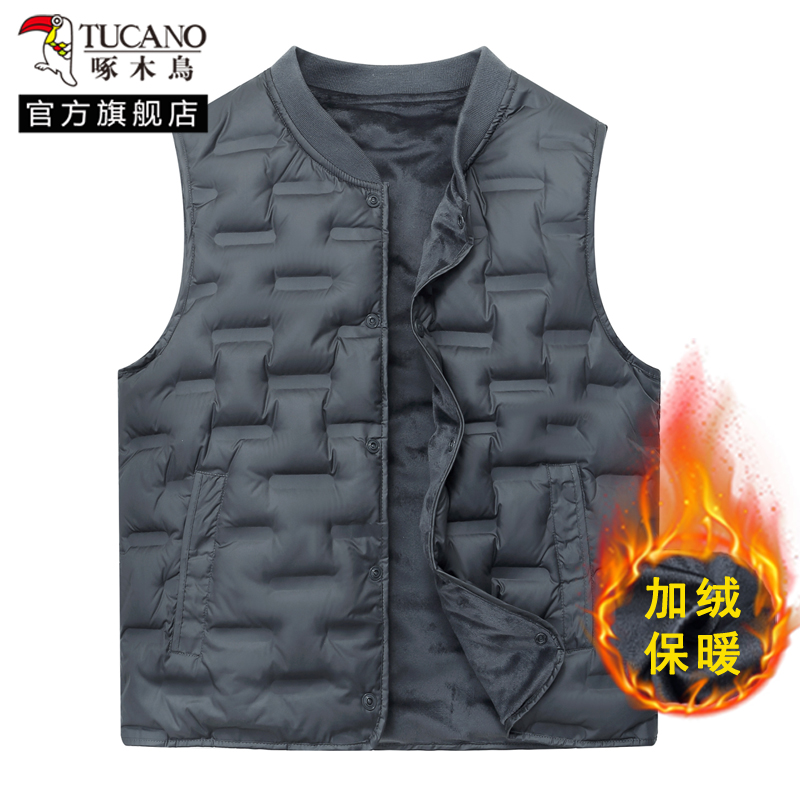 啄木鸟羽绒马甲男2024冬新款保暖内穿背心加绒加厚中老年爸爸内穿高清大图