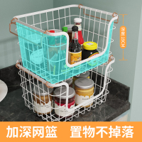 炊大皇白金大叠篮 竖款2件套GL1008