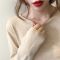2021春秋薄款上衣打底衫女内搭长袖新款百搭洋气圆领外穿针织衫潮