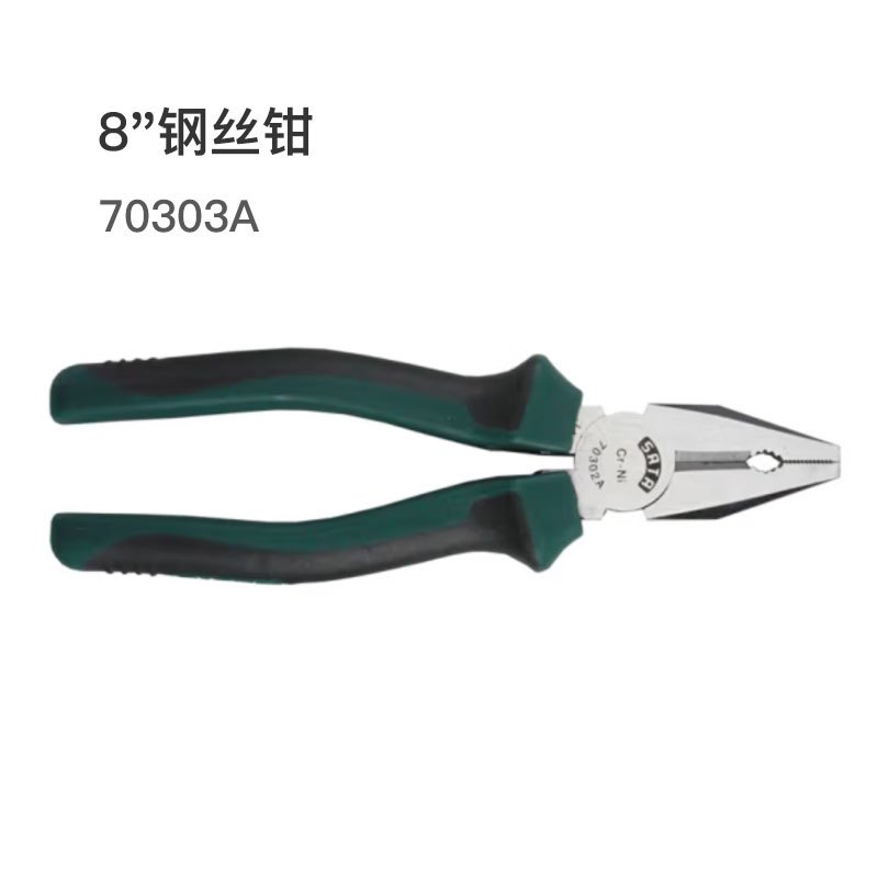 SATA 8“钢丝钳 70303A 单位:把