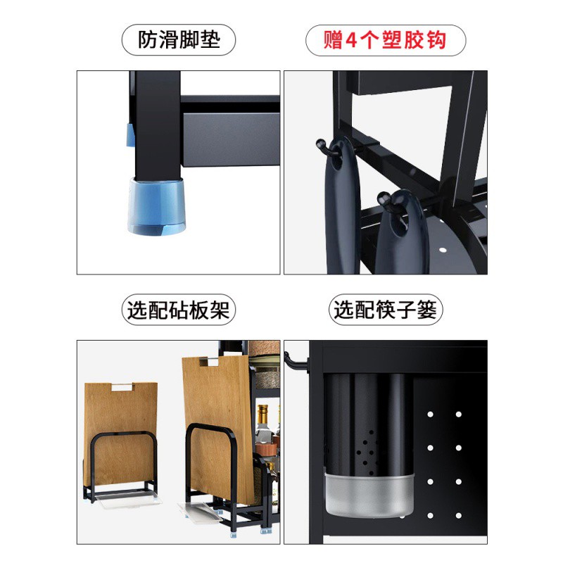 转角置物架调味品架厨房用品壁挂落地调料架不锈钢三角墙角收纳架收纳层架 三维工匠高清大图
