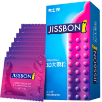 杰士邦jissbon 3D大颗粒8只装 超大颗粒/润滑/贴合/薄荷香/立体 安全套自营超薄型避孕套情趣套子(JO8)