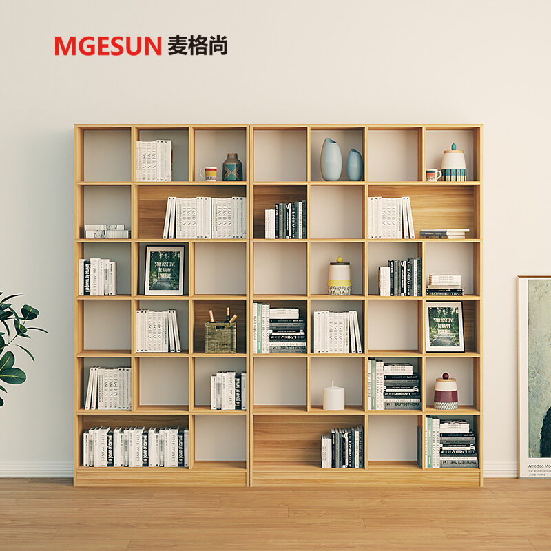 麦格尚隔断置物架北欧书架多层置物架隔断双面格子书店图书馆满墙定制