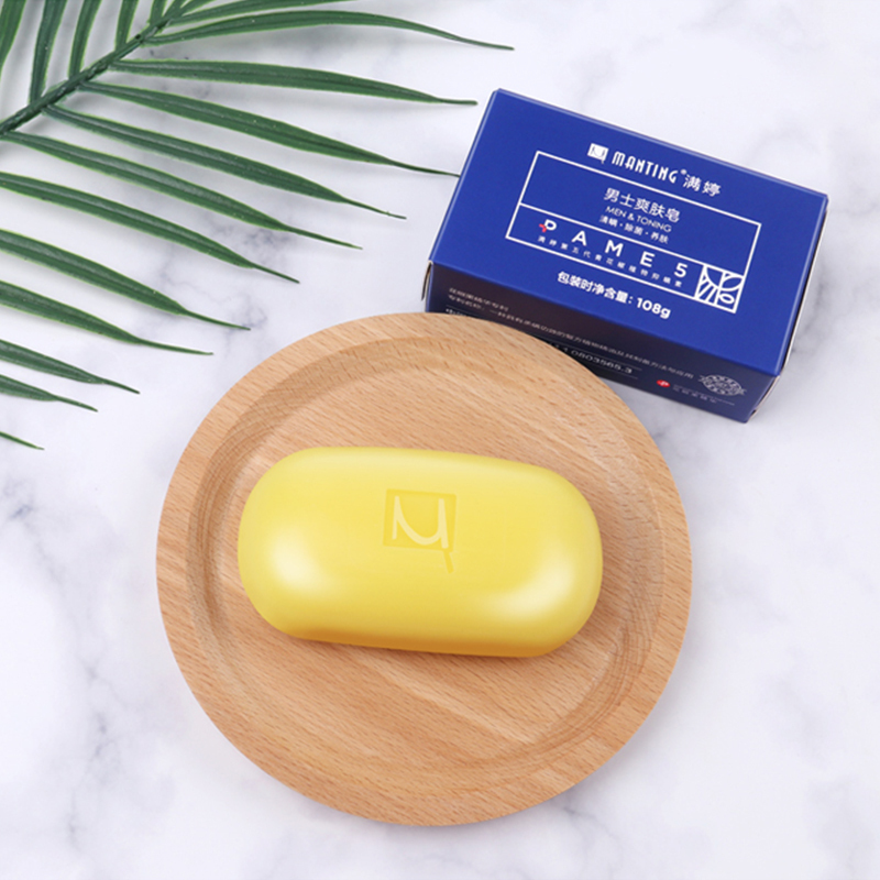 满婷manting五代男士爽肤皂108g除螨控油清爽香皂男士专用