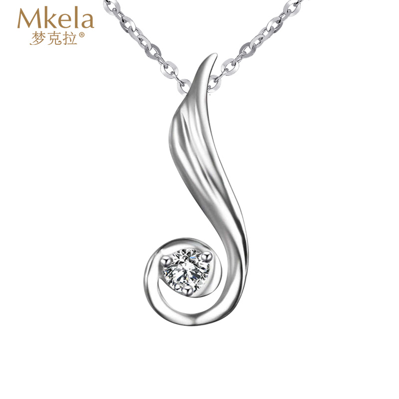 梦克拉 PT950铂金钻石吊坠 单钻吊坠 简约 钻石挂坠 缠绵 女款项坠 缠绵